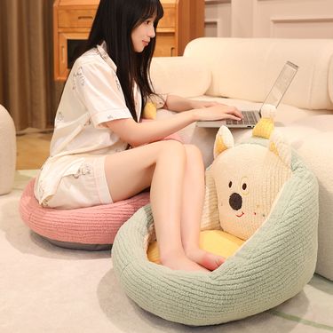Cartoon Bedroom Floor Tatami Cushion Office Chair Dormitory Seat Cushion_voghion.com