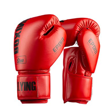 Children's Adult Boxing Gloves Adult Sanda Fighting Sandbag Training Boxing Gloves Muay Thai Fighting Men And Women_voghion.com
