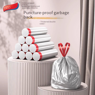 Heavy-Duty Drawstring Trash Bags - Extra Thick & Leak-Proof (Large Size 60L Capacity Fits Kitchen/Office/Bathroom - Black 30/50/100 Count Options)_voghion.com
