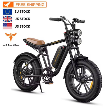 US EU Ready For Shipment Engwe M20 13AH 250W Electric Bicycle 20 Inch Fat Tire Ebike Engwe M20 Dual Suspension Mountain Bike_voghion.com