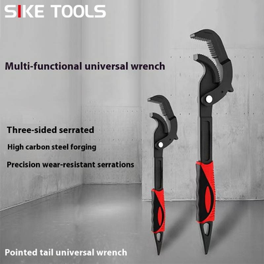 Multi-Function Adjustable Wrench Set, High-Carbon Steel, Self-Locking Quick-Release, 260mm/380mm, Durable For Home & Auto Repair_voghion.com