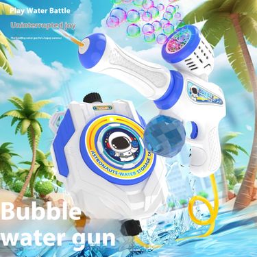 Children's backpack gun toy, pull-out bubble large capacity gun, beach play water toy for boys and girls_voghion.com