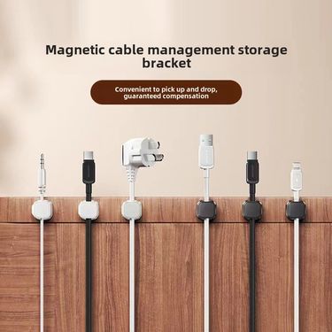 Data cable Magnetic cable manager Desktop cable manager Buckle cable clip Tracking hub Mobile phone cable Storage buckle artifact_voghion.com