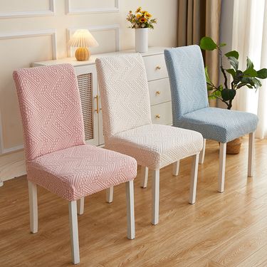 4-pack Stretchable Spandex Dining Chair Covers (universal Fit)_voghion.com