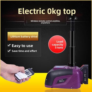 Electric Jack 12V Multi-functional Air Pump For Car 5 Tons Car Electric Wrench Car Jack_voghion.com