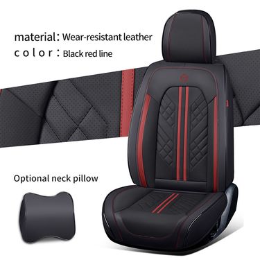 full leather car seat cushion Nappa leather seat cover universal for all seasons five seat seat cushion fully surrounded and wear resistant_voghion.com