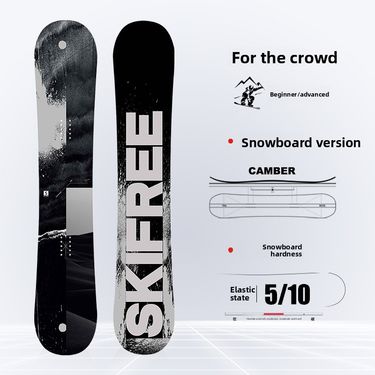 SKIFREE Black Coast All-Mountain Beginner All-Region Skiing Freestyle Carving Snowboard_voghion.com