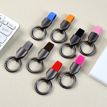 Keychain Car High End Anti Lost Key Pendant High End Men's Keychain Car Leather Keychain_voghion.com