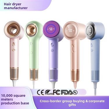 VTT High-Speed For Home Dormitory Salon, Hot And Cold Air Negative Ion Hair Dryer_voghion.com