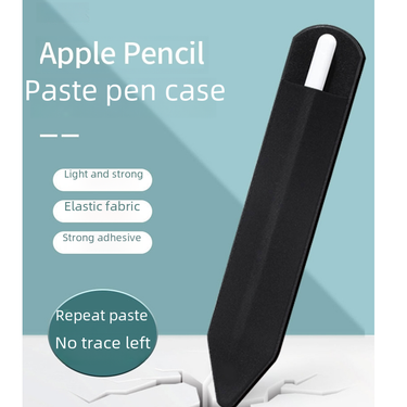 Manufacturer in stock pen capacitor case touch lycra elastic pen case portable storage Pen Case for iPad_voghion.com