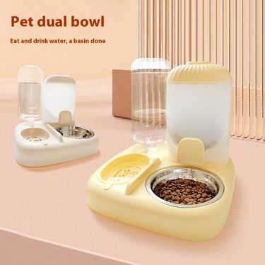 Cat Dog Automatic Water Dispenser, Basin, Anti Knock, Cat Bowl, Dual Integrated, Pet Feeding And Drinking Bowl_voghion.com
