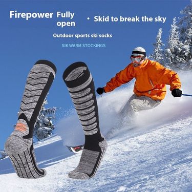 Long tube ski soc outdoor sports, thickened mountaineering soc, towel bottom for sweat absorption, warmth and_voghion.com