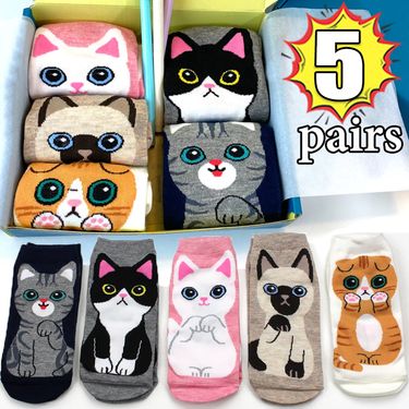 Cotton Short Sock Cartoon 3D Cat Puppy Dog Print Animal Socks Haruku Kawaii Women Girls Anklet Socks Breathable Casual_voghion.com