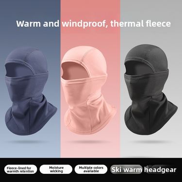 Autumn Winter Cycling Fleece Windproof Face Mask Derong Cold-proof Neck Warmer Skiing Thermal Headgear For Men And Women_voghion.com