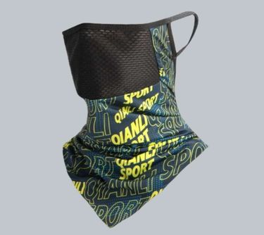 Ice Silk Sunscreen Mask, Head Cover, Full Face, Summer Men's And Women's Ear Hanging, Outdoor Scarf, Motorcycle Fishing,_voghion.com