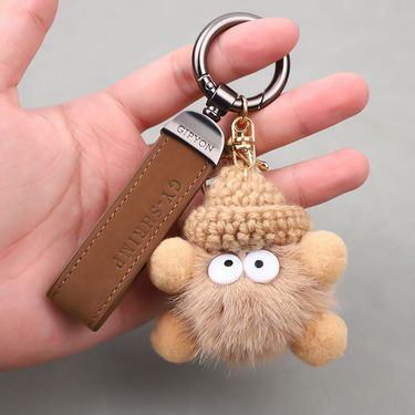 Small Leather Keychain Pendant Creative Personality Car Chain Key Ring Ring Men And Women Bag Hand Rope Pendant Coal Balls_voghion.com