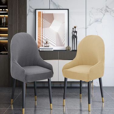 Elastic Dining Chair Covers – Universal Fit, Stretchable & Thickened, Full Armrest & Backrest Protectors For Home & Restaurant_voghion.com