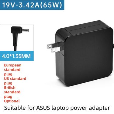65W Power Adapter Suitable For ASUS Laptops 19V 3.42A Charger With 4.0x1.35mm Compatible With ASUS ZenBook UX325/UX425, VivoBook S15_voghion.com