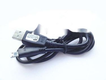 Unbeatable Quality V8 Extended Head U2 Android Phone Universal Thickened Data Charging Smart Cable_voghion.com