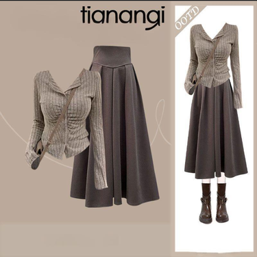 Women's Clothing autumn and winter outfit light and mature design knitted cardigan with high waist slim skirt two piece set_voghion.com