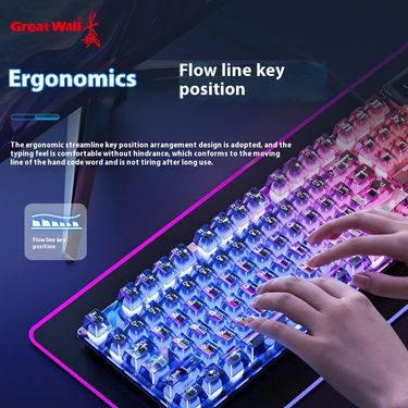 Great Wall 18 Wired Keyboard Illuminated True Robotic Arm Sensor For Lenovo HP Gaming Desktop Laptop_voghion.com