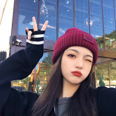 New Arrivals 2024 New Winter Hats For Women Blended Knit Wool Smiling Face Couple Cap Lady Thread Knitted Beanie Chapeau Warm Bonnet_voghion.com