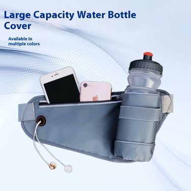Large-capacity Waist Bag, Water Bottle Holder Running Waist Bag, Adjustable Water Bottle Waist Bag, Fitness Training ,Jogging,Hiking Waist Bag_voghion.com