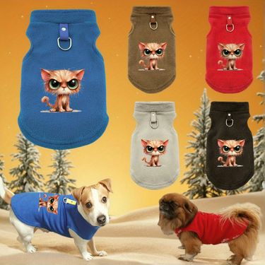 GOODVERY Winter Soft Fleece Pet Clothes For Small Dogs & Cats - Cute French Bulldog & Pug Print Coat, Warm Pullover Vest With Adjustable Straps,_voghion.com