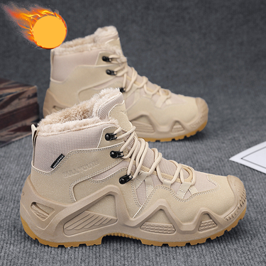High-top men's outdoor non-slip mountaineering boots with padded warm cotton shoes_voghion.com