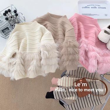 Kid's Clothing Baby girl's stylish sweater 2024 winter new style girl's fashionable temperament striped tassel knitted sweater trend_voghion.com
