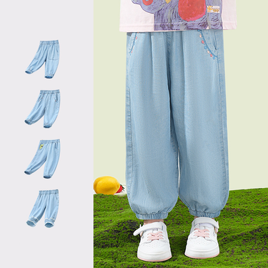 Mother & Kids Children's Tencel Denim Anti Mosquito Pants Thin Cool Trousers Girls Lace Loose Leggings Pants_voghion.com
