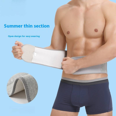 Adjustable Back Support Belt With Natural Mugwort - Unisex Waist Trainer For Pain Relief, Posture Correction & Warmth - S/M/L Sizes For Men & Women_voghion.com