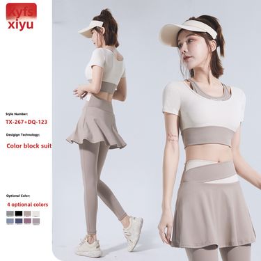 False Two-Piece High Waist Hip Lift Quick-Dry Breathable Sports Leggings Yoga Fitness Pants_voghion.com