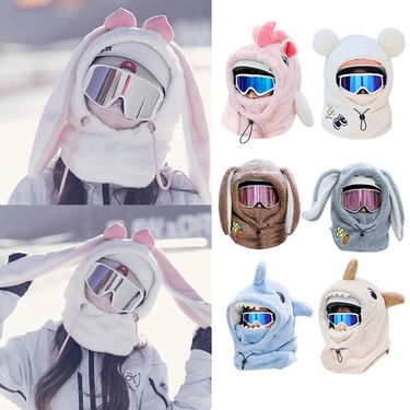Adult Ski Helmet Cap Brown Bear Rabbit Cartoon Headgear Face Care Cover Scarf Windproof Warm Hat_voghion.com