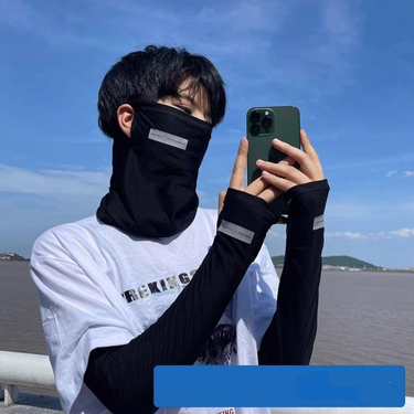 Cycling Face MaskIce Sleeves Men's Sleeves Summer Cycling Loose Anti Ultraviolet Mask Arm Gloves Sleeves Women's Protective Suit_voghion.com