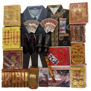 Men's Cold Festival Clothes Full Set Of Sacrificial Supplies Money Yellow Burning Paper July Half Ancestor Worship_voghion.com
