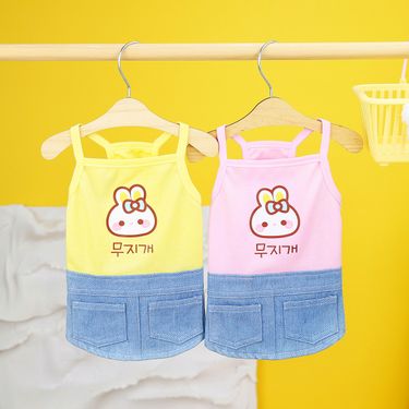Dog Pet Clothing Spring/Summer New 23 Denim Pocket Skirt_voghion.com
