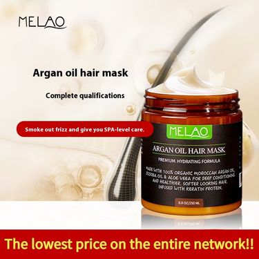 MELAO Forrest Gum Oil Hair Mask Dry Dry Dyeing Scalding Hair Softening Hair Essence_voghion.com
