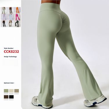 (Two pieces)Zechuang Wide Leg Tight Nude Feel Hip Lift Yoga Dance High Waist Micro Flare Casual Sports Pants 8232_voghion.com