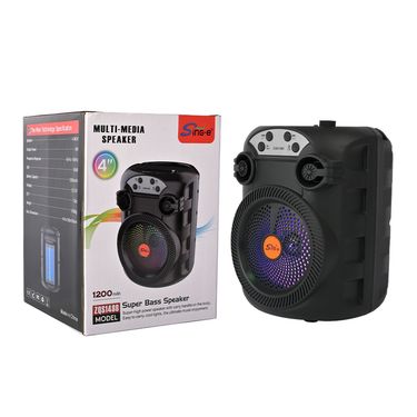 ZQS1488 Bluetooth Outdoor Portable Speaker Square Dance Portable Multifunctional Audio With Radio_voghion.com