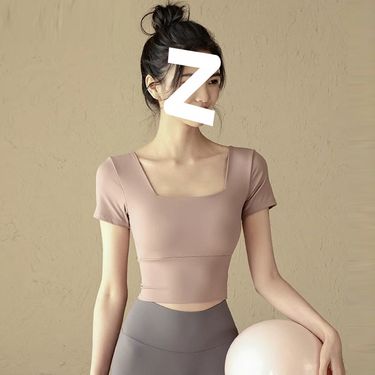 Summer New Sports Elegant Yoga Top Soft Skin-friendly Women's Fitness Running Training Two-piece Set_voghion.com