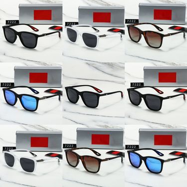 New Men's And Women's Box Fashion Trend Cat Eye Driving Travel Vacation Sunglasses 7222_voghion.com