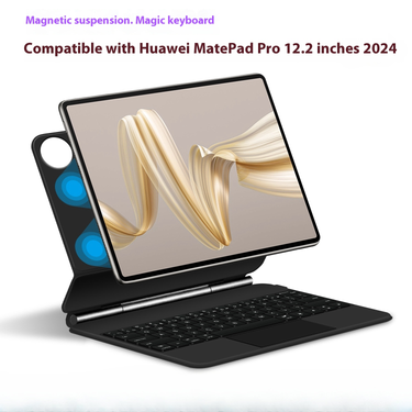 Suitable for Huawei 2024MatePad Pro 12.2-inch one-piece keyboard case - magnetic bracket, angle adjustment_voghion.com