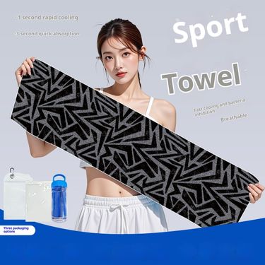 Ultra-Fine Fiber Cooling Sports Towel – 30x100cm Quick-Dry, Portable & Customizable For Gym, Running, Cycling_voghion.com