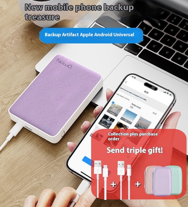 NewQ Backup Treasure Encryption Mobile Hard iPhone Huawei USB Drive External Photo Storage Genius_voghion.com