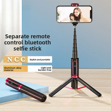 Phantom Selfie Stick Bluetooth NCC Mini Mobile Phone Holder, Desktop Live Tripod Portable Selfie Stick_voghion.com