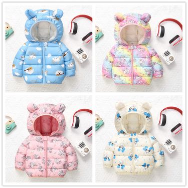 Children's clothing 2024 autumn winter new item, sheep cake velvet down cotton jacket, boys', girls', small and_voghion.com