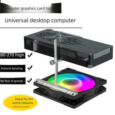 Ocean View Room Bracket 0kg Top 4090 Fixed Fan Dedicated Support Frame Chassis Universal 70 Graphics Card Holder_voghion.com