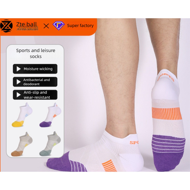 Coolmax Style Sports For Women, Short Tube Men's Basketball Non-Slip Breathable Running Soc, Pure Cotton Badminton_voghion.com