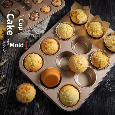 4-6-9/12 Cake Egg Moon Box Home Baking Mold Cup Muffin Pan_voghion.com